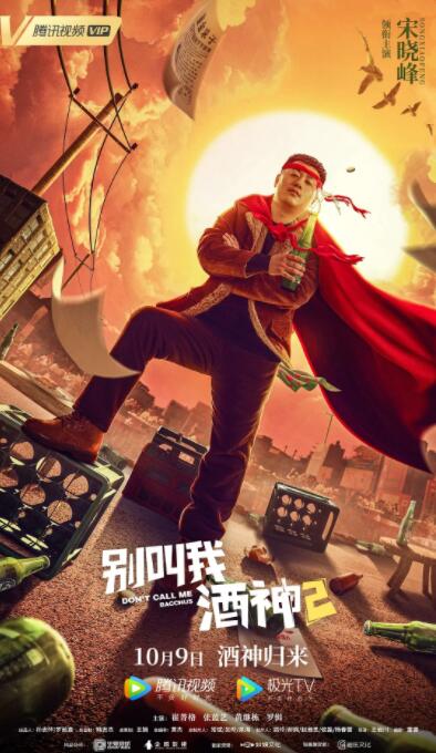 黄网站免费观看